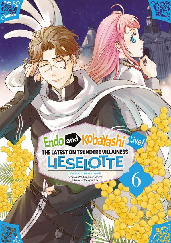 Tsundere Akuyaku Reijou Liselotte to Jikkyou no Endo-kun to Kaisetsu no Kobayashi-san (Official)