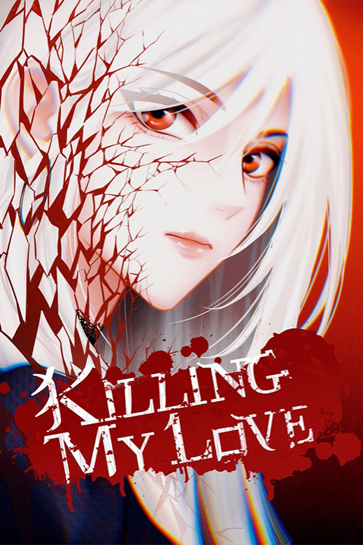 Killing My Love