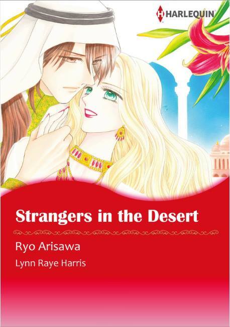 Strangers in the Desert