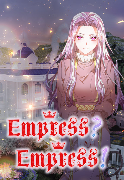 Empress? Empress!