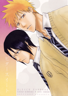 Bleach - Bittersweet (Doujinshi)