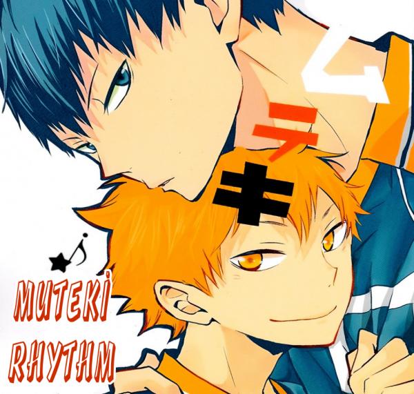 Haikyuu!! - Muteki Rhythm (Doujinshi)