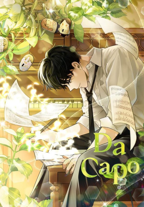 Da Capo